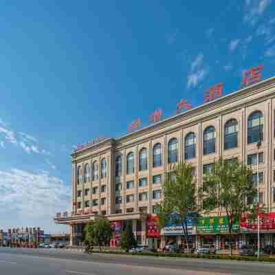 東港潤增大飯店 Hotel Exterior