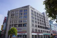 Vienna Zhihao Hotel (Anqing Renmin Road Pedestrian Street Branch) Hotel dekat Fenyan Pavilion