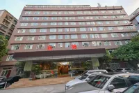 Donghua Hotel Bazhong