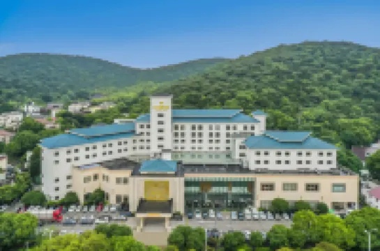 無錫金陵山水麗景ホテル 黿頭渚周辺のホテル