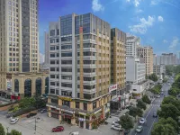 Echarm Hotel (Hefei Binhu Convention and Exhibition Center) Hotels in Hefei