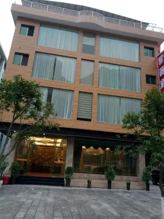 Ziwei Hotel Отели в г. Инцзян