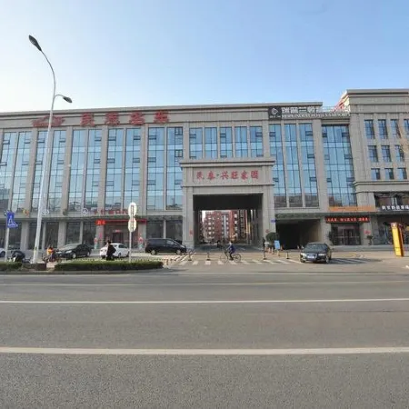 Mintai Select Hotel (Zibo Vientiane Huiba Daju Branch)