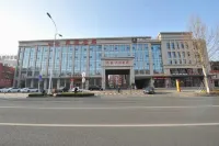 Mintai Select Hotel (Zibo Vientiane Huiba Daju Branch)