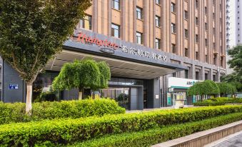 Hampton by Hilton Lanzhou Mogao Avenue