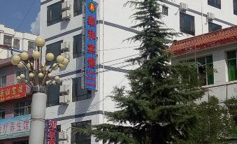 Changtaihe Hotel