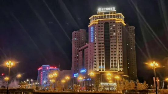 Metropolo Jinjiang Hotels (Fuxin Yingbin Street Railway Station)