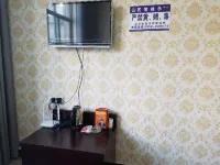 Panzhou Yongxuan Hotel