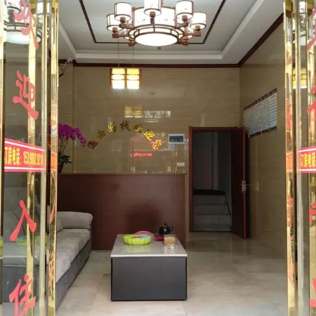 Xunyang Yuxi Inn