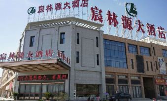 Chenlinyuan Hotel