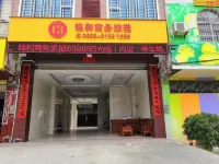 Brocade and Business Travel Rental