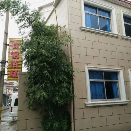 Yangzhou Zhiyue Fengyuan Hotel