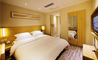 City Boutique Hotel (Wuhan Yangluo Sunshine Avenue Moore City Branch)