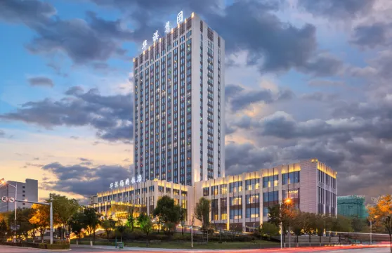 固原華祺伯爵飯店