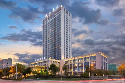 Huaqi Earl Hotel فنادق في قويوان