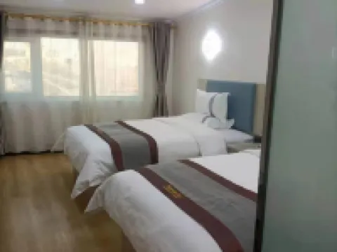 City 118 Selected (Shijiazhuang Xinle South Ring Meiyuan Shop) Hotels in Xinle