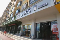 Longmao Apartment