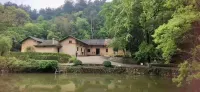Lushan Happy Farm Accommodation