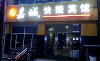 Jidong Jiacheng Express Hotel