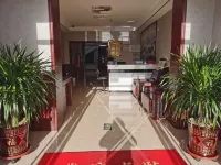 Ejin Holoqi Hengyang Hotel