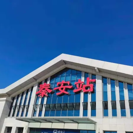 Yunqi Hotel