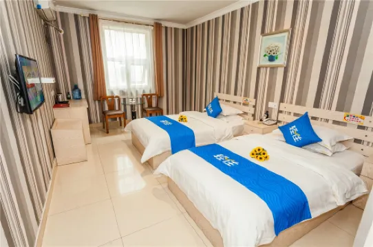 Qingzhu Hotel (Linyi Hedong District Government Langya Ancient City)