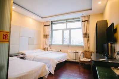 Yake Shixiangshuo Business Hotel Отели рядом с достопримечательностью «Yizhen Station»