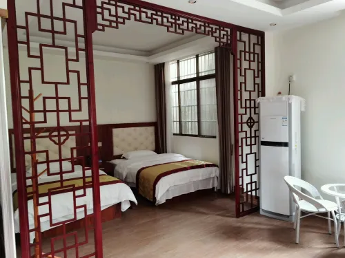 Dushan Sheng'anxuan Business Hotel - 2-Star