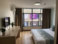 Jiande Youjia Hotel (Hengtai City)