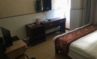 Chongqing Jinyuan Hotel