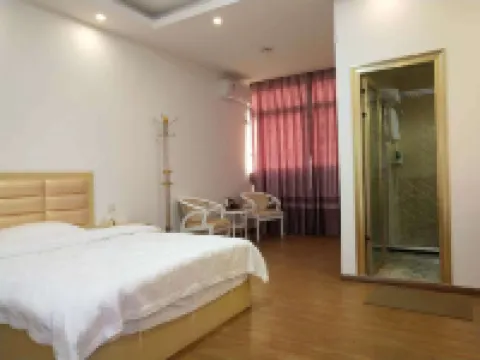 Pinghe Shuo Jiayuan Homestay