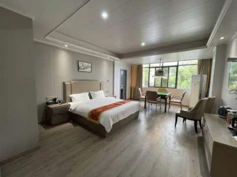 Xingan Jinyun Business Hotel