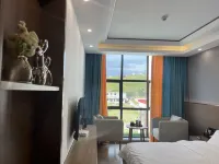 Aba Gongqing Hotel