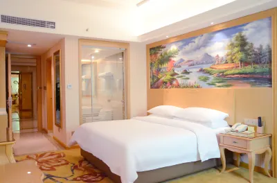 Poliya Hotel (Foshan Guanyao Plaza) Hotels near Xianlu Island