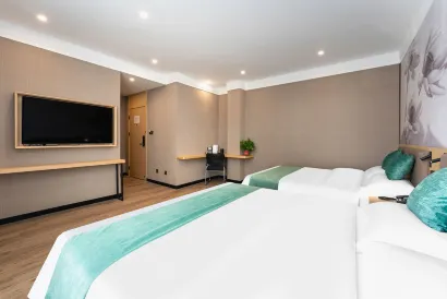 셸 호텔 （지난다밍후관광단지 베이위안인쭤상청 ）