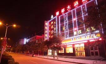 Yongchang Lidu Hotel