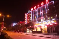 Yongchang Lidu Hotel