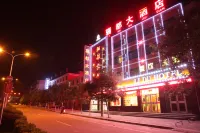 Yongchang Lidu Hotel Hotels near Beihaizi Park