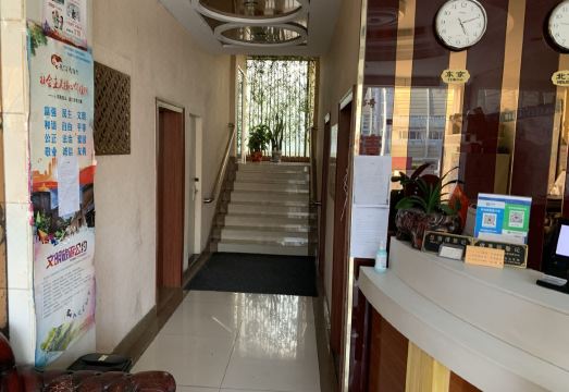 1. 상하이 유유 호..