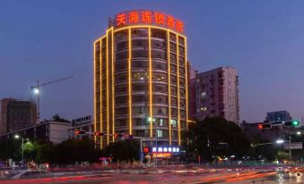 Tianhai Hotel (Jiujiang Liansheng Happy City No.3 Middle School)