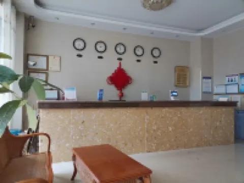 Chengmai Jinshidai Hotel