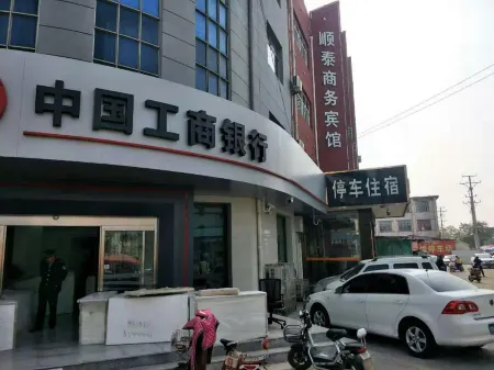 Dongguang Xintai Hotel