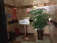 Yanhe Haina Hotel Hotels in Yanhe