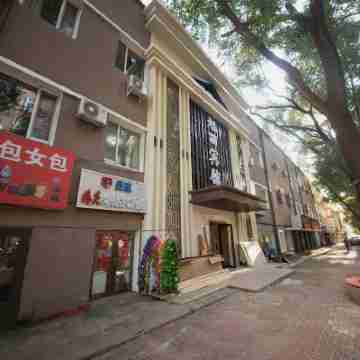 Harbin Yuli Express Hotel Hotel Exterior