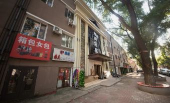 Harbin Yuli Express Hotel