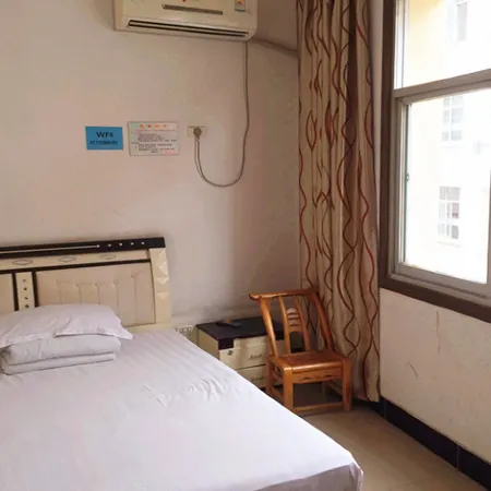 Xingshan Garden Hostel