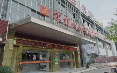 Jinzhu Business Hotel