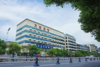 Tiancheng Business Hotel