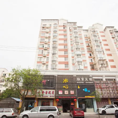 Shanghai Jintai Star Hotel (Jinqiao Road Subway Station)