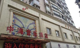 Zhonghai Music Hotel